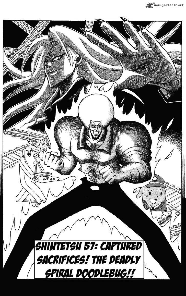 Shinsetsu Bobobo Bo Bo Bobo 57 1