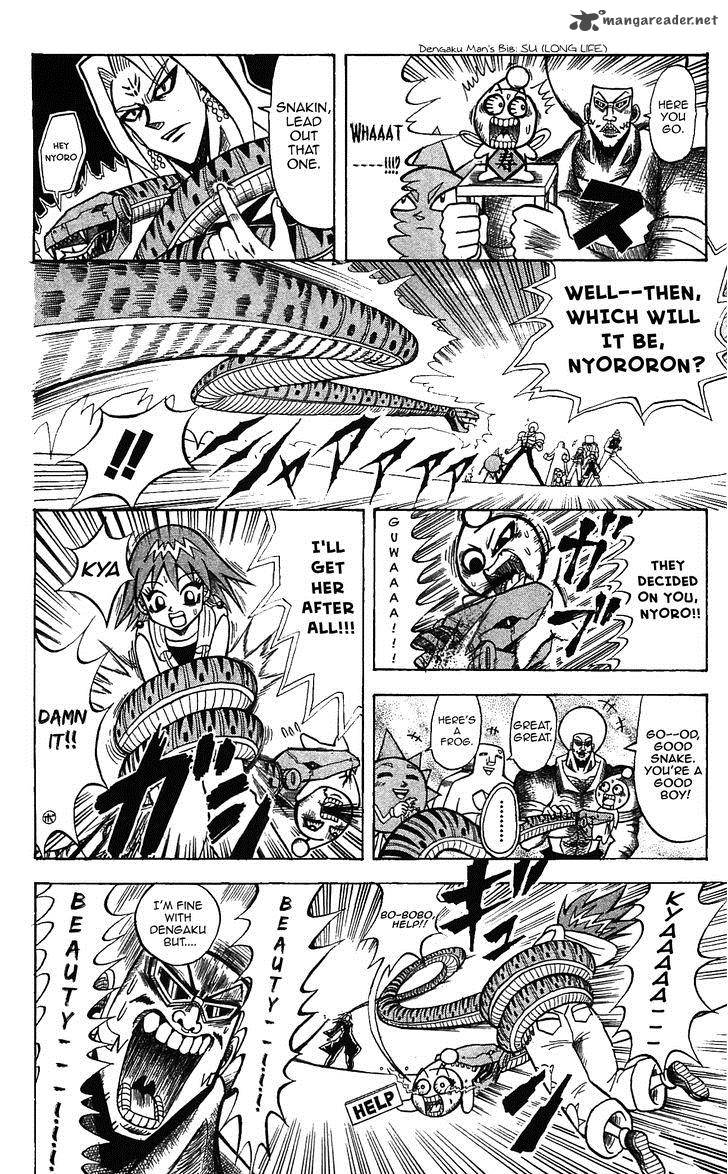 Shinsetsu Bobobo Bo Bo Bobo 57 4