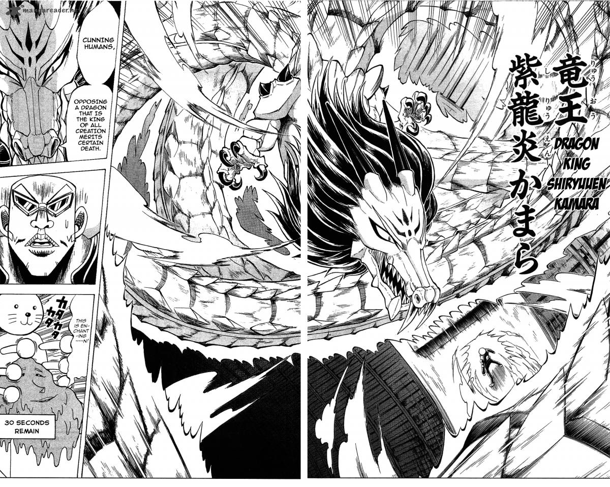 Shinsetsu Bobobo Bo Bo Bobo 59 16