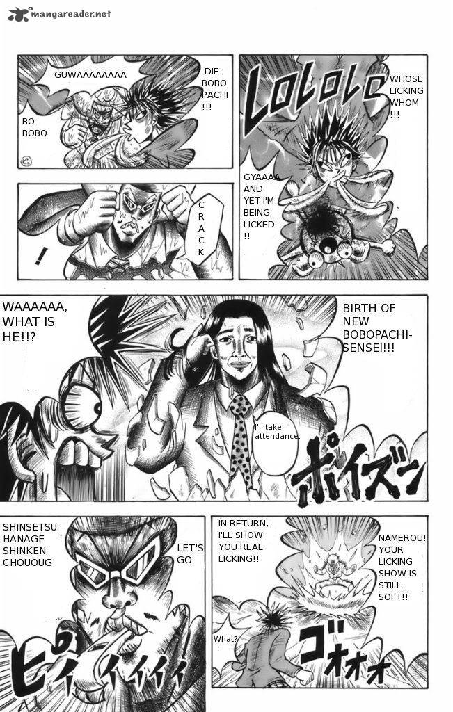 Shinsetsu Bobobo Bo Bo Bobo 6 11