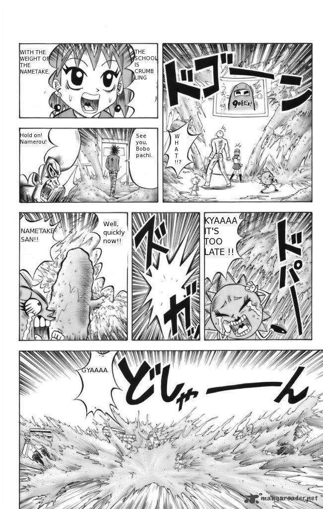 Shinsetsu Bobobo Bo Bo Bobo 6 18