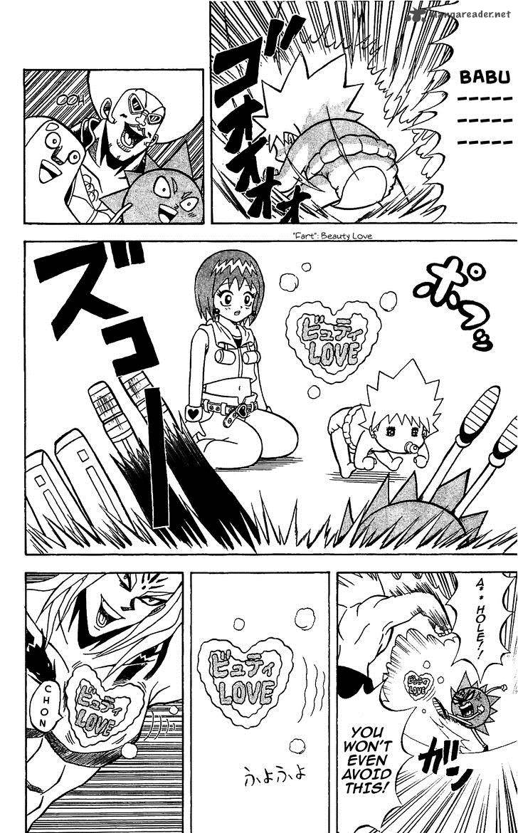 Shinsetsu Bobobo Bo Bo Bobo 61 17