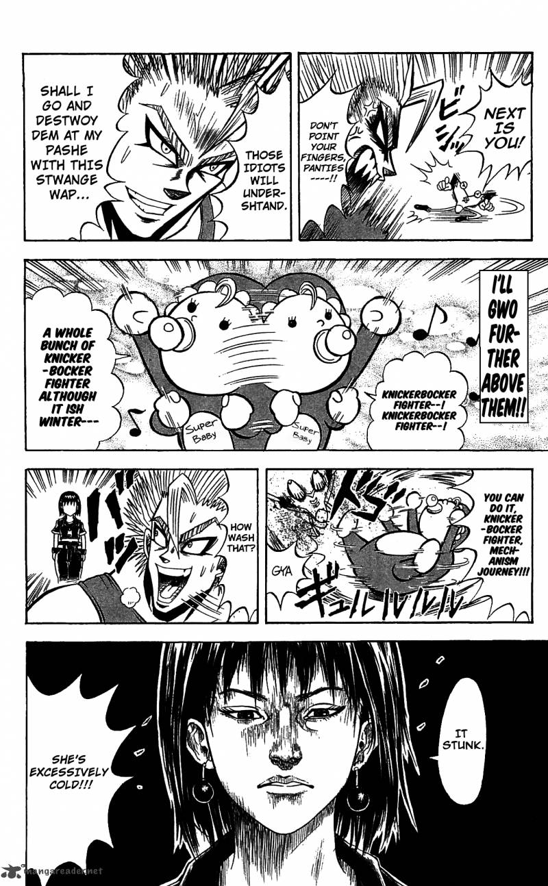 Shinsetsu Bobobo Bo Bo Bobo 62 14