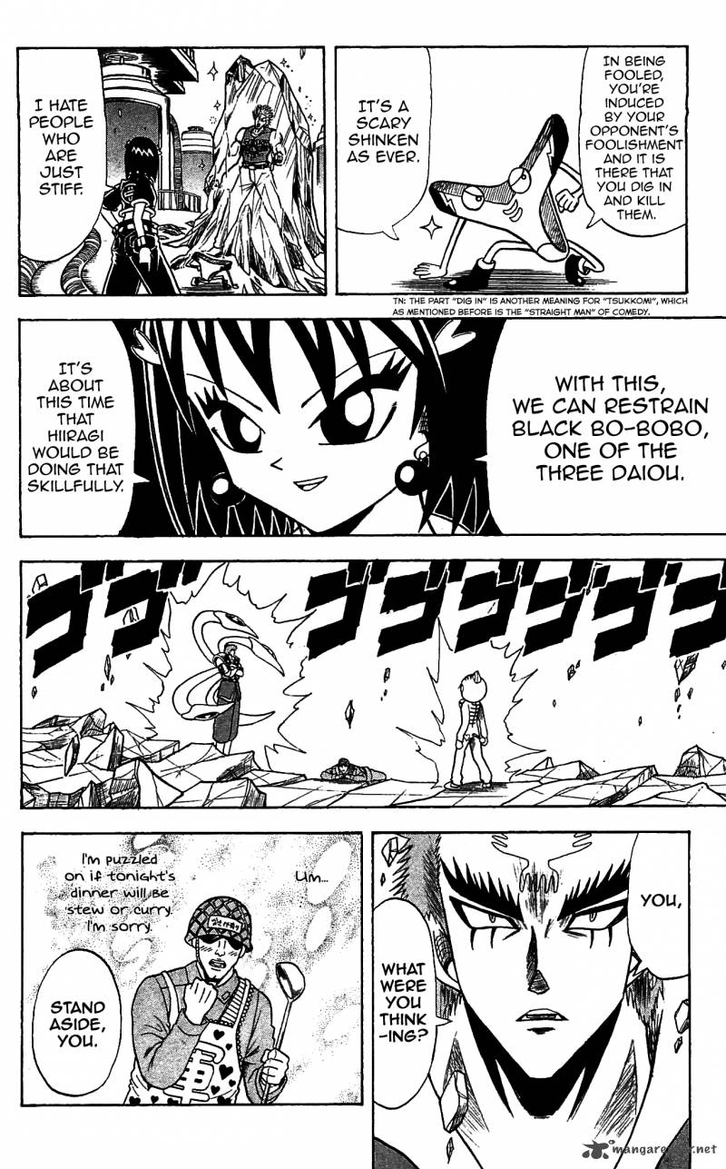 Shinsetsu Bobobo Bo Bo Bobo 62 16