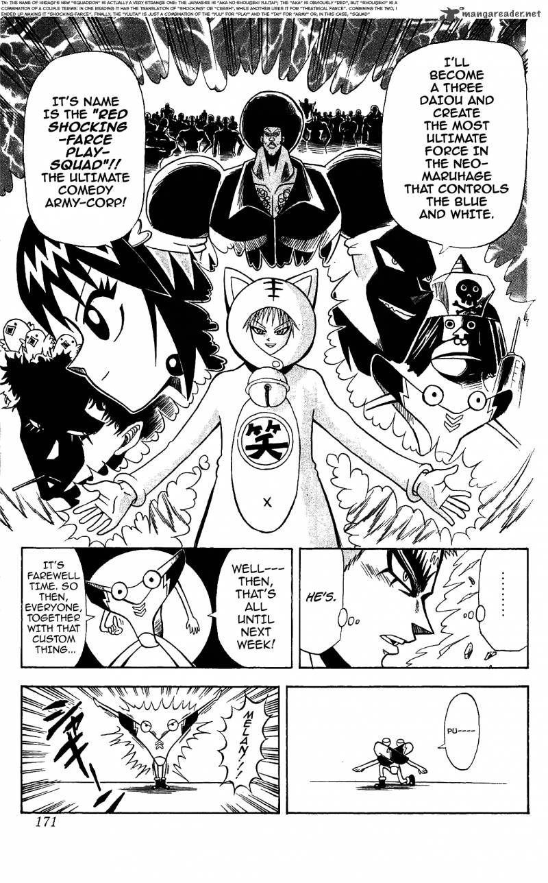 Shinsetsu Bobobo Bo Bo Bobo 62 17