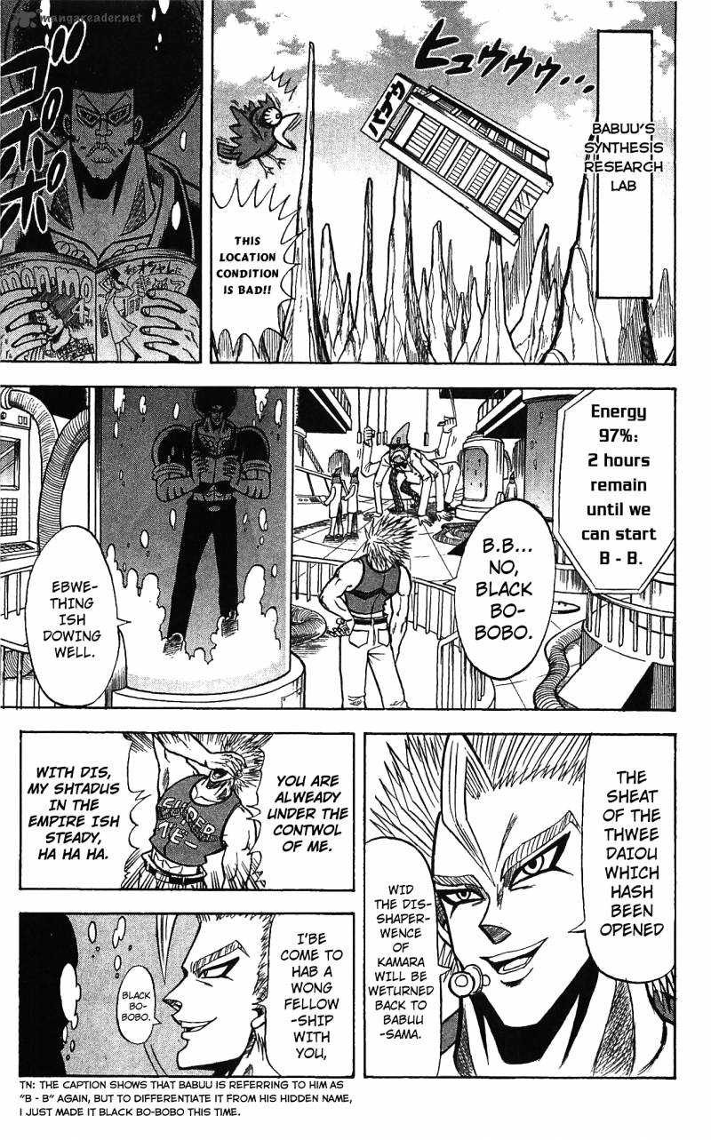 Shinsetsu Bobobo Bo Bo Bobo 62 5