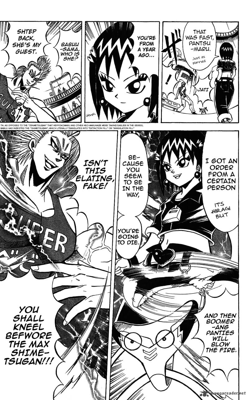 Shinsetsu Bobobo Bo Bo Bobo 62 7