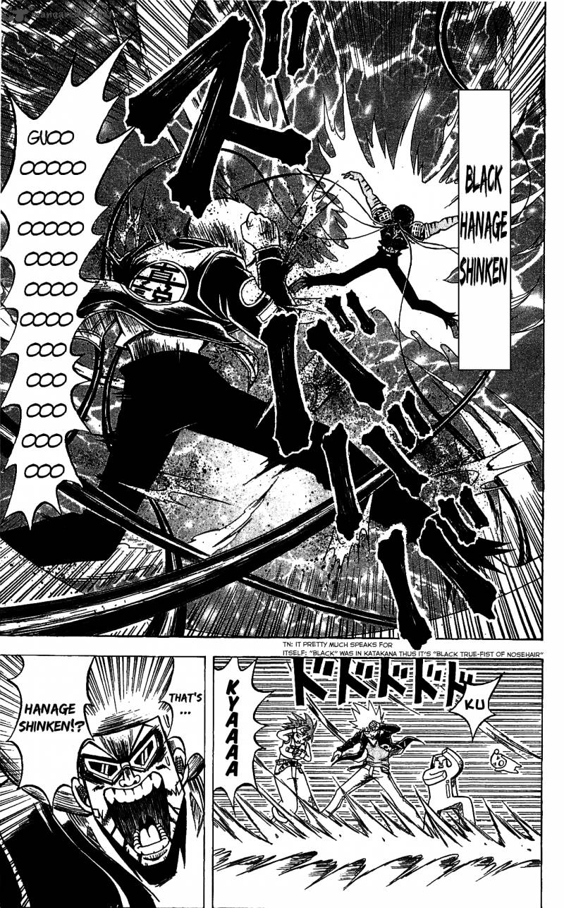 Shinsetsu Bobobo Bo Bo Bobo 63 15