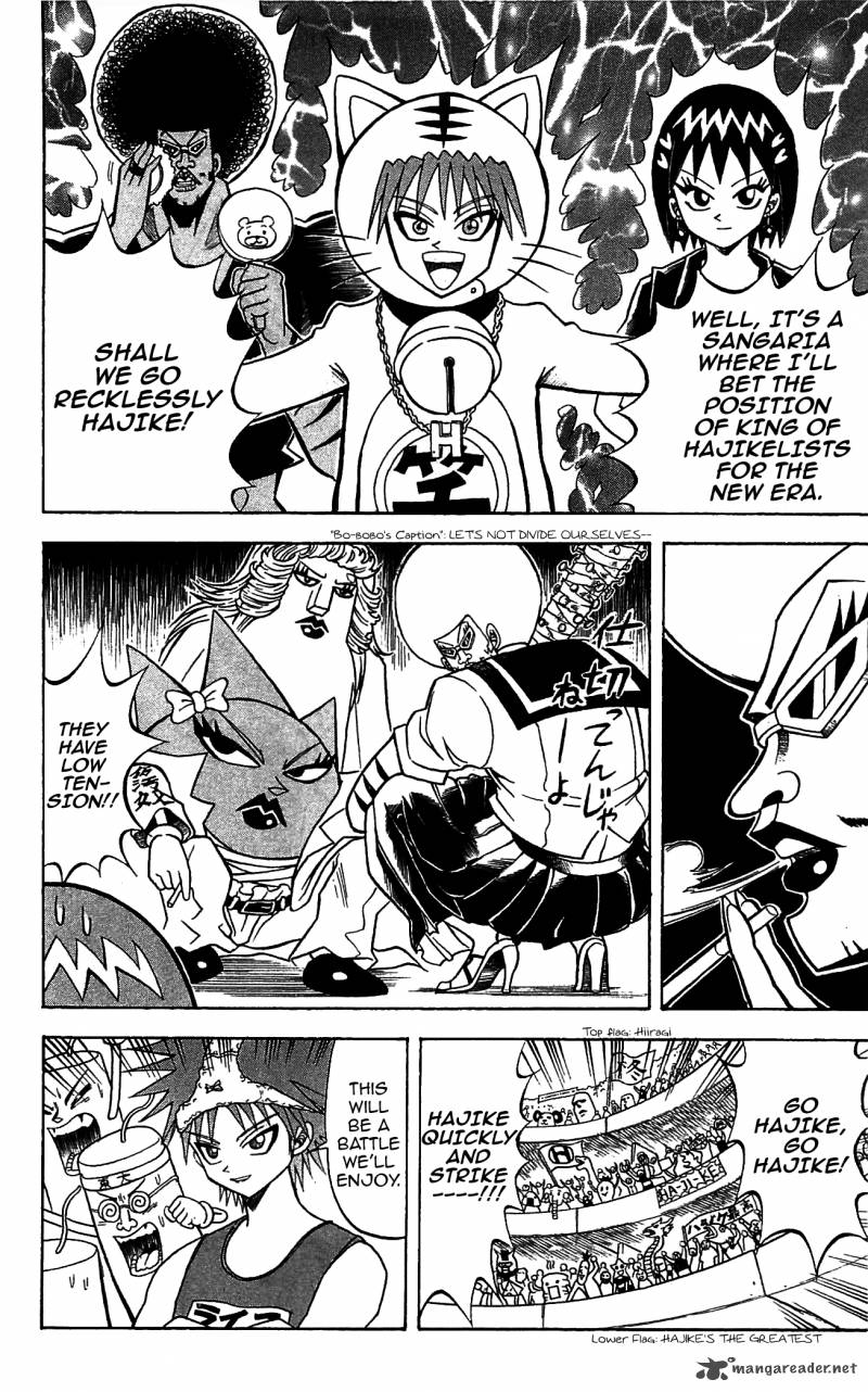 Shinsetsu Bobobo Bo Bo Bobo 65 10
