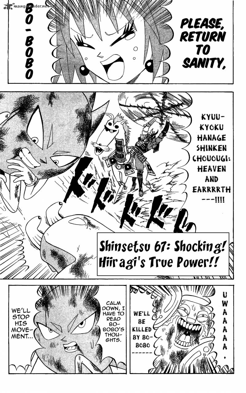 Shinsetsu Bobobo Bo Bo Bobo 67 1