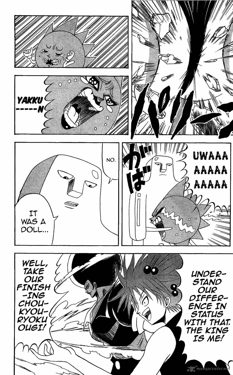 Shinsetsu Bobobo Bo Bo Bobo 67 10