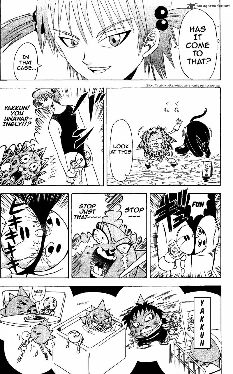 Shinsetsu Bobobo Bo Bo Bobo 67 9