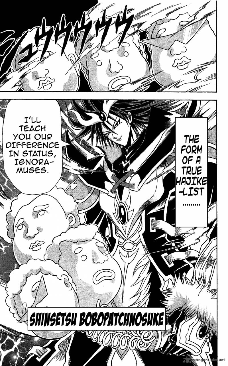 Shinsetsu Bobobo Bo Bo Bobo 68 13