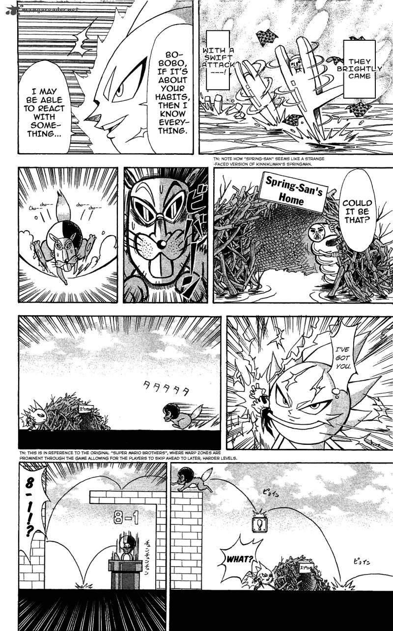 Shinsetsu Bobobo Bo Bo Bobo 68 6