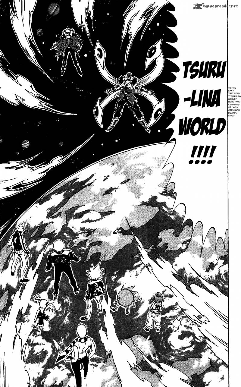 Shinsetsu Bobobo Bo Bo Bobo 69 17