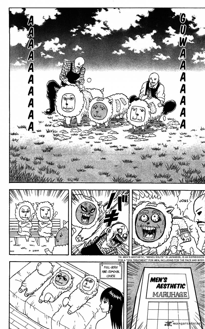Shinsetsu Bobobo Bo Bo Bobo 70 10
