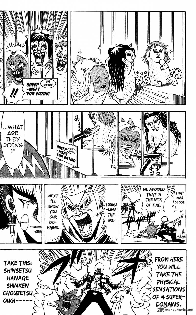 Shinsetsu Bobobo Bo Bo Bobo 70 11