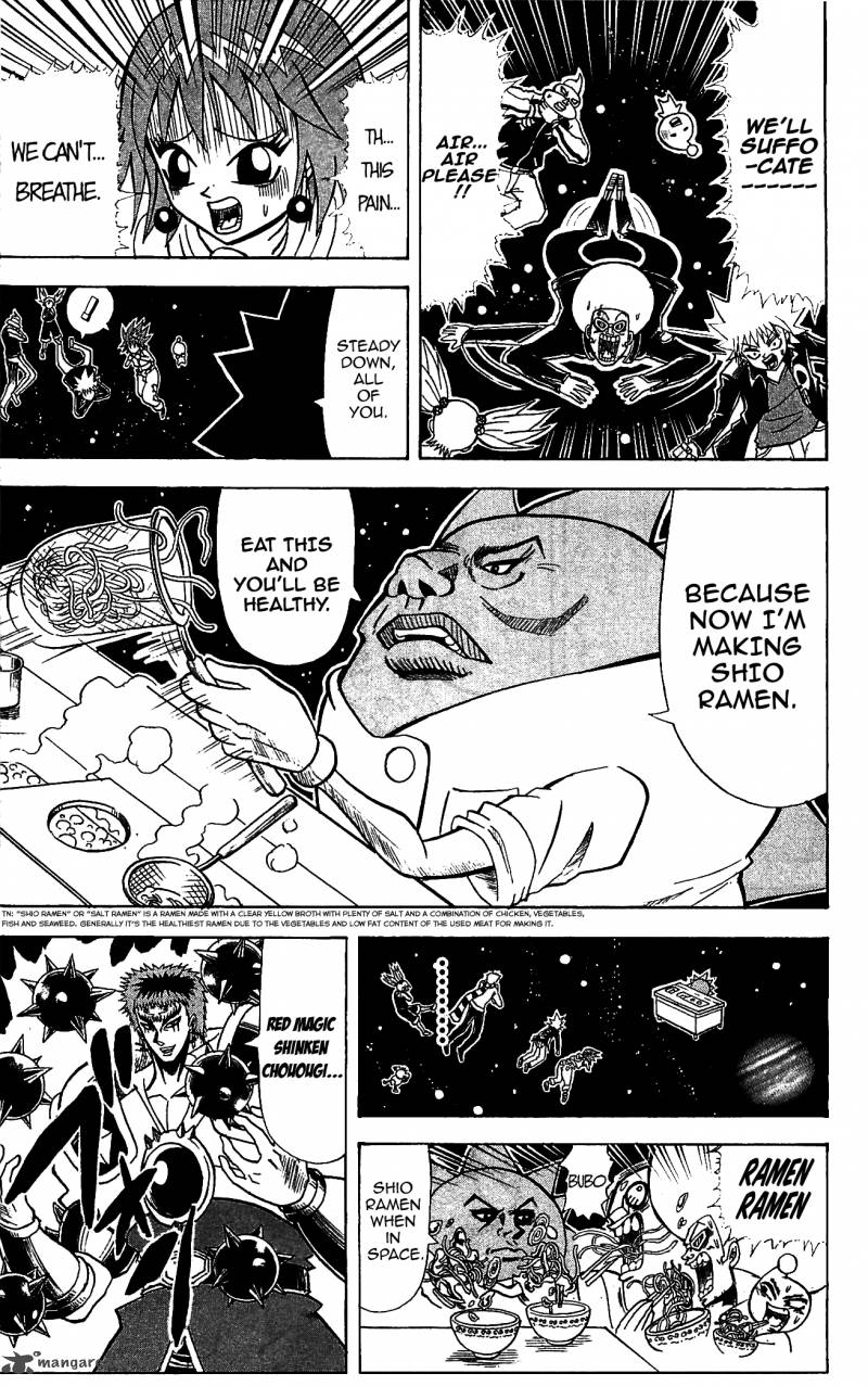 Shinsetsu Bobobo Bo Bo Bobo 70 3