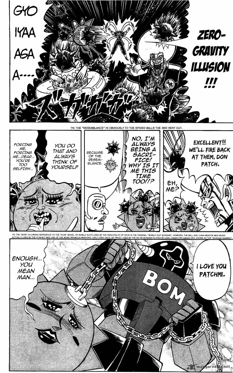 Shinsetsu Bobobo Bo Bo Bobo 70 4