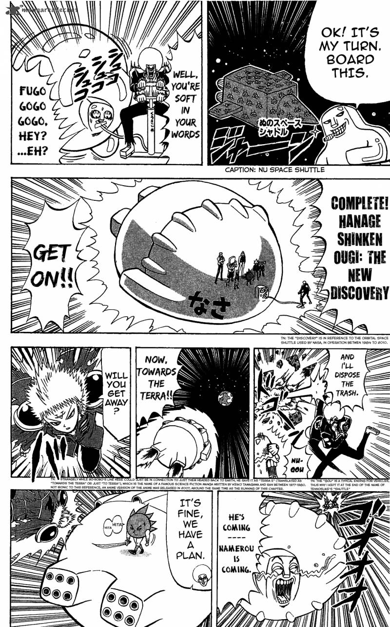 Shinsetsu Bobobo Bo Bo Bobo 70 6