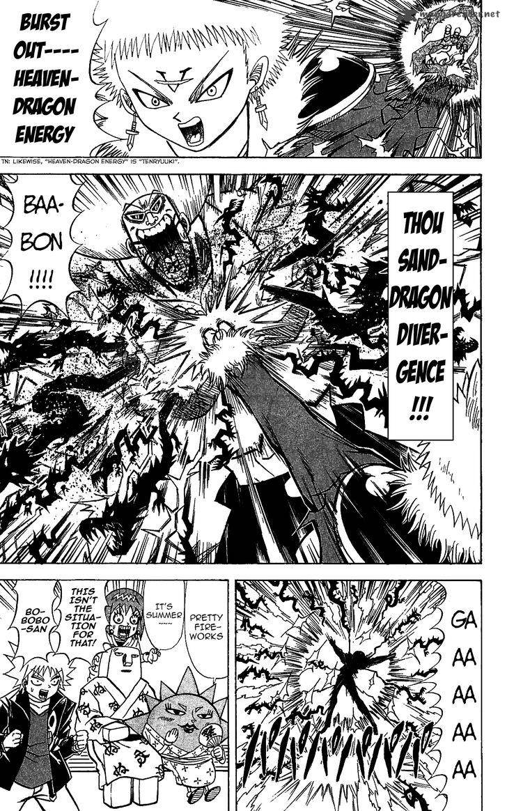 Shinsetsu Bobobo Bo Bo Bobo 71 11