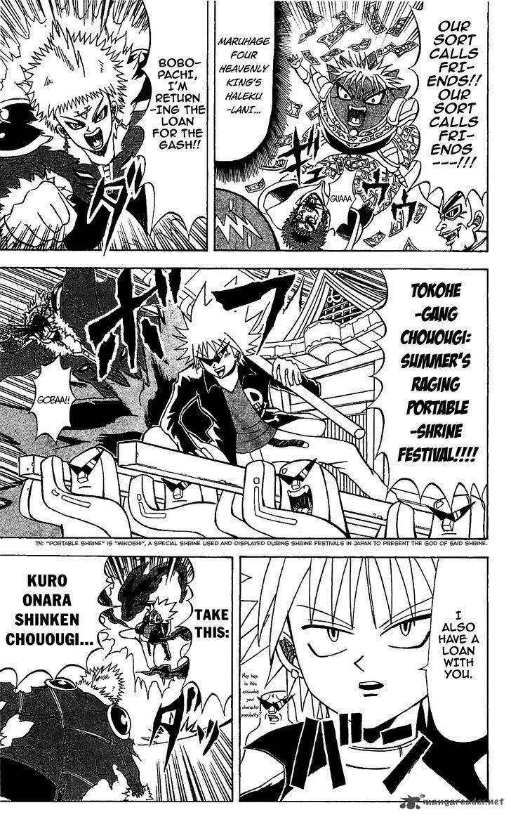 Shinsetsu Bobobo Bo Bo Bobo 71 5