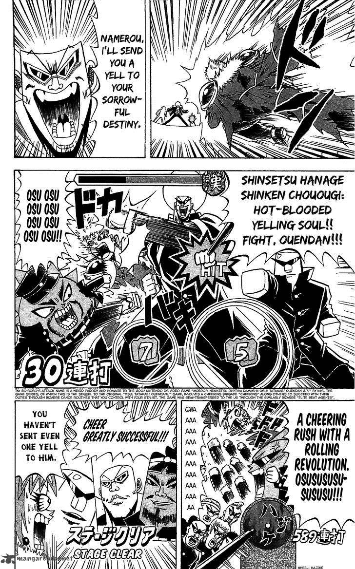 Shinsetsu Bobobo Bo Bo Bobo 71 8