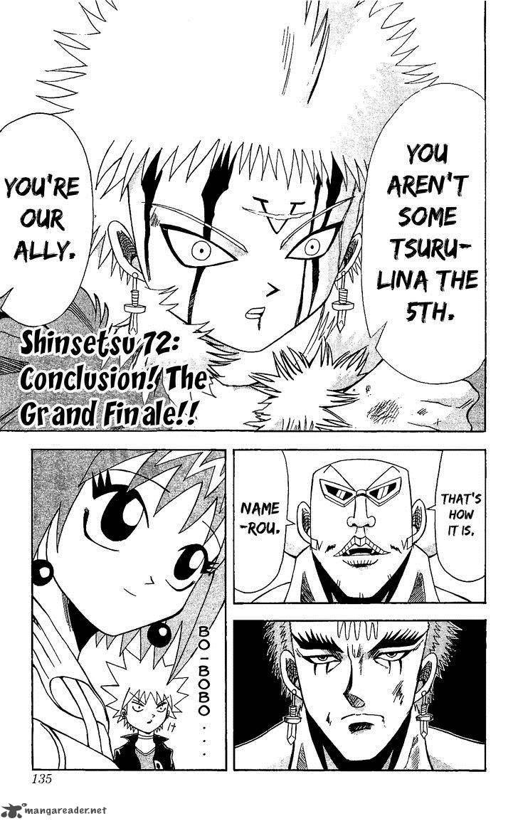 Shinsetsu Bobobo Bo Bo Bobo 72 1