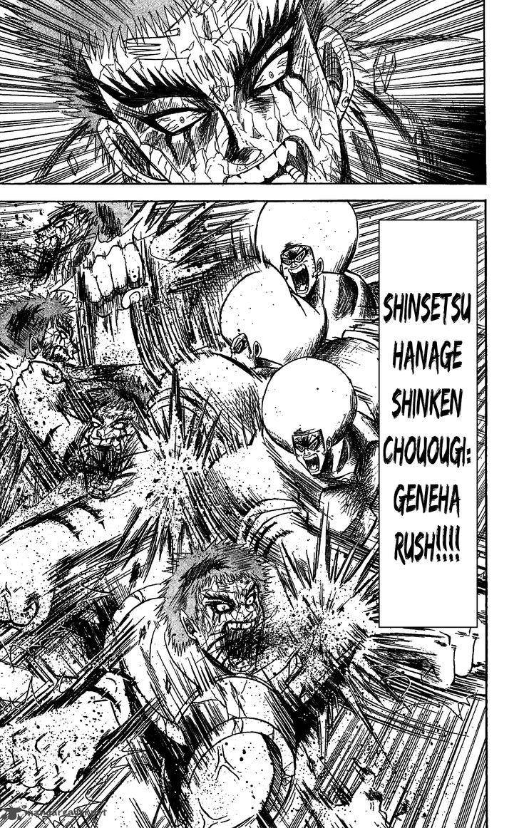 Shinsetsu Bobobo Bo Bo Bobo 72 11