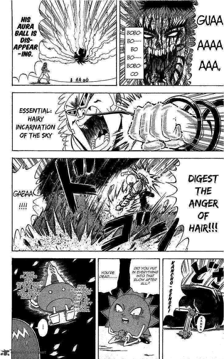 Shinsetsu Bobobo Bo Bo Bobo 72 12