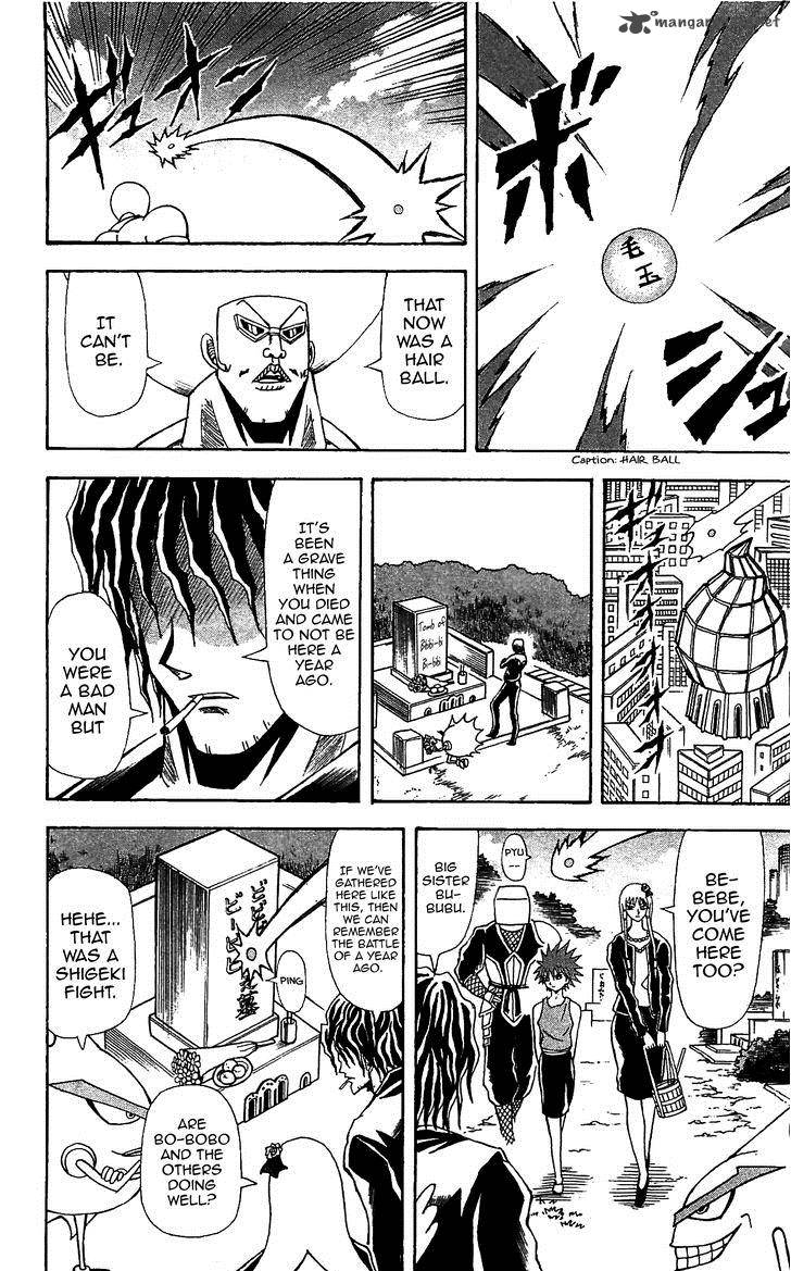 Shinsetsu Bobobo Bo Bo Bobo 72 14