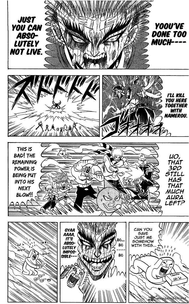 Shinsetsu Bobobo Bo Bo Bobo 72 6