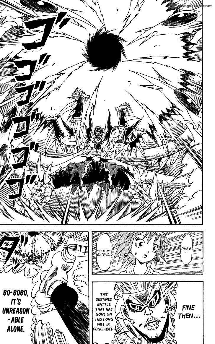 Shinsetsu Bobobo Bo Bo Bobo 72 7