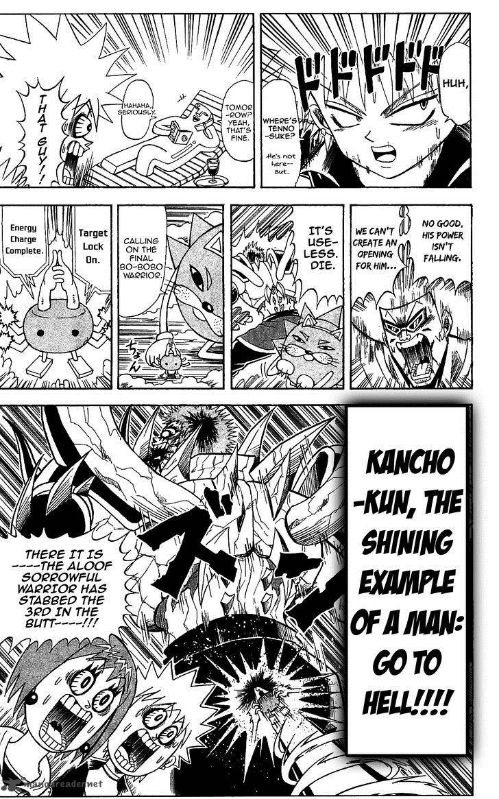 Shinsetsu Bobobo Bo Bo Bobo 72 9
