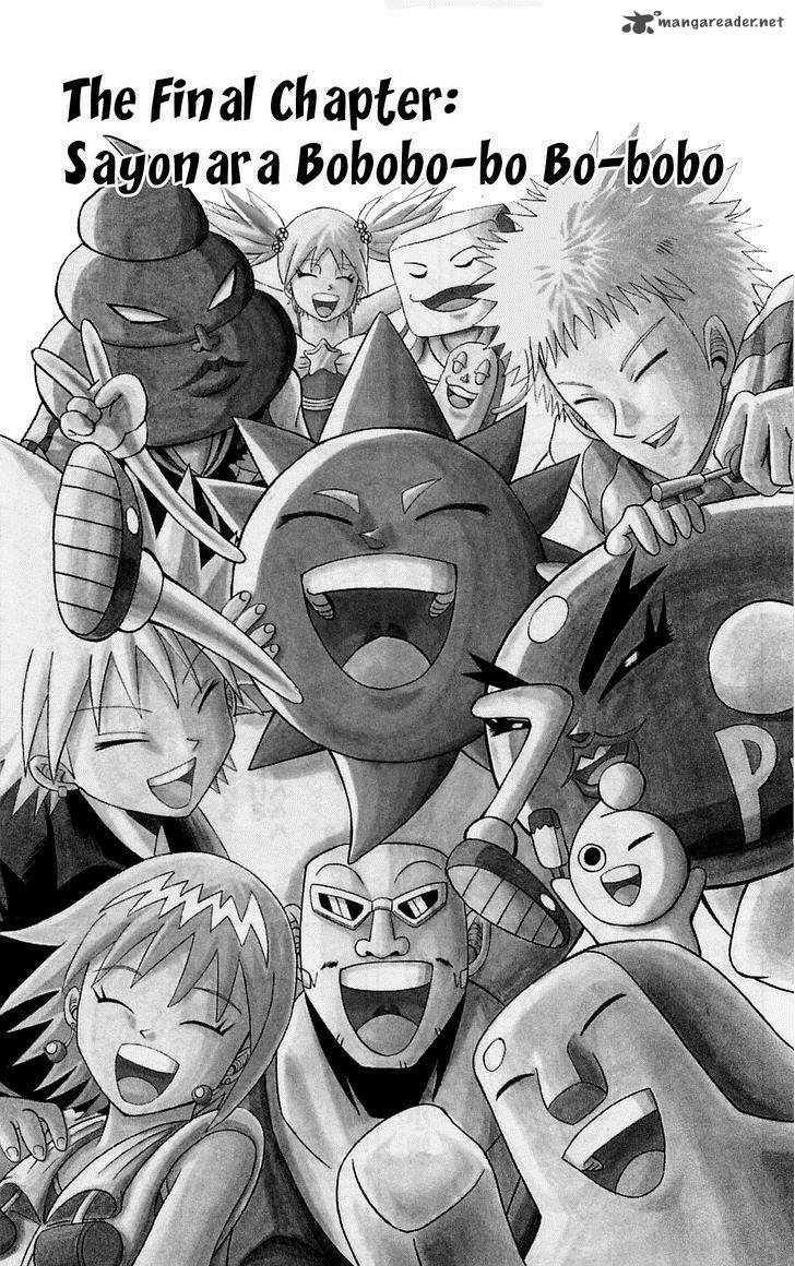 Shinsetsu Bobobo Bo Bo Bobo 73 1