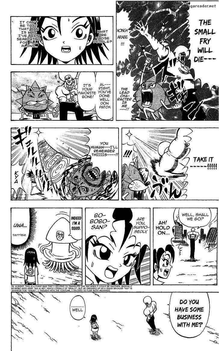 Shinsetsu Bobobo Bo Bo Bobo 73 6