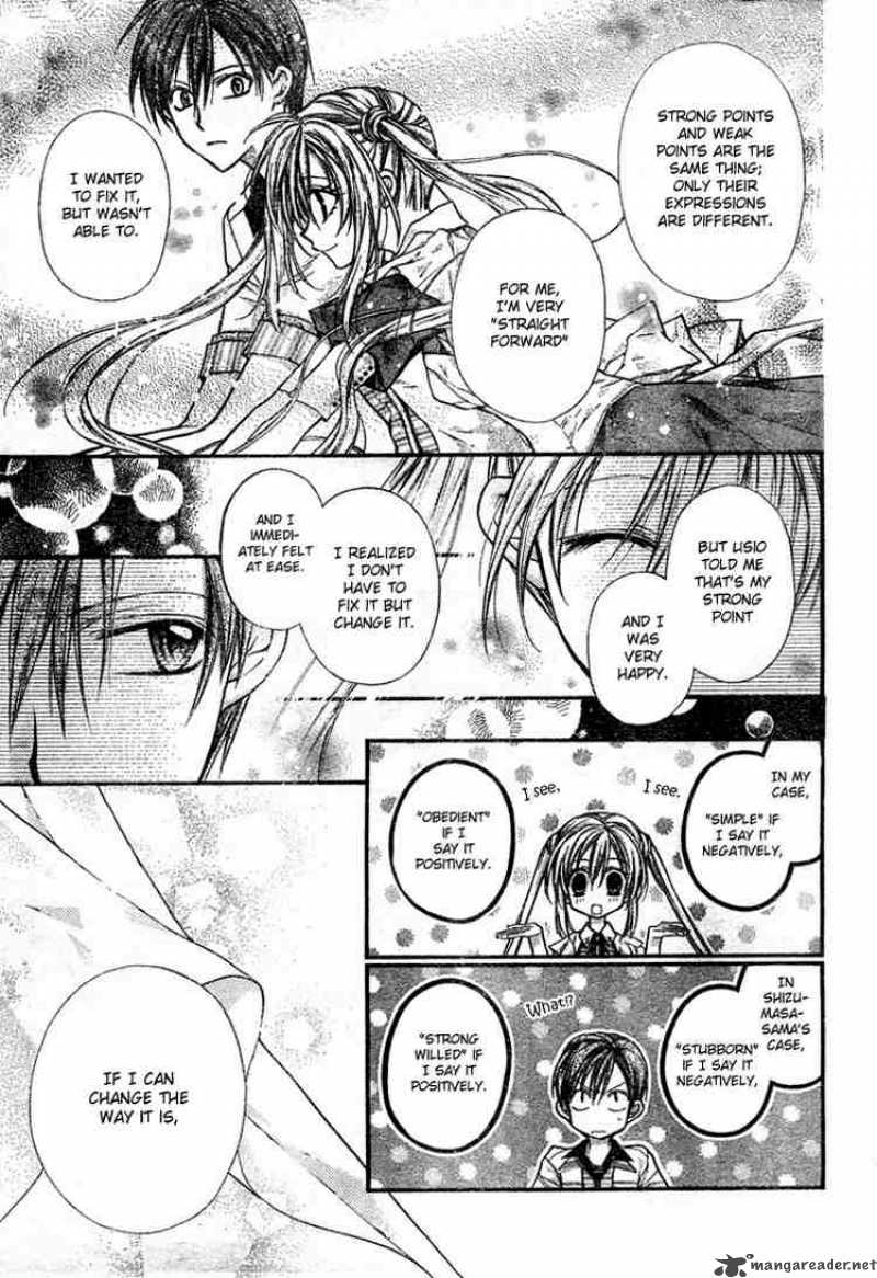 Shinshi Doumei Cross 12 22