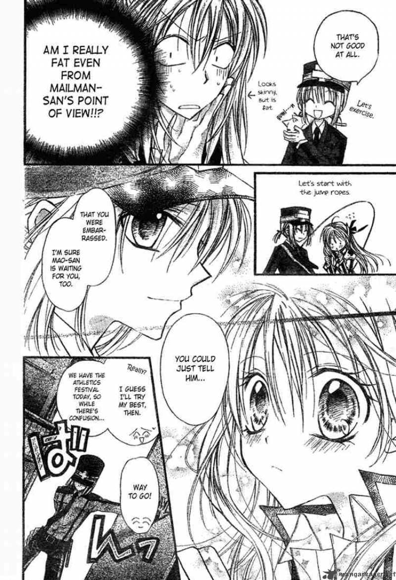 Shinshi Doumei Cross 6 3