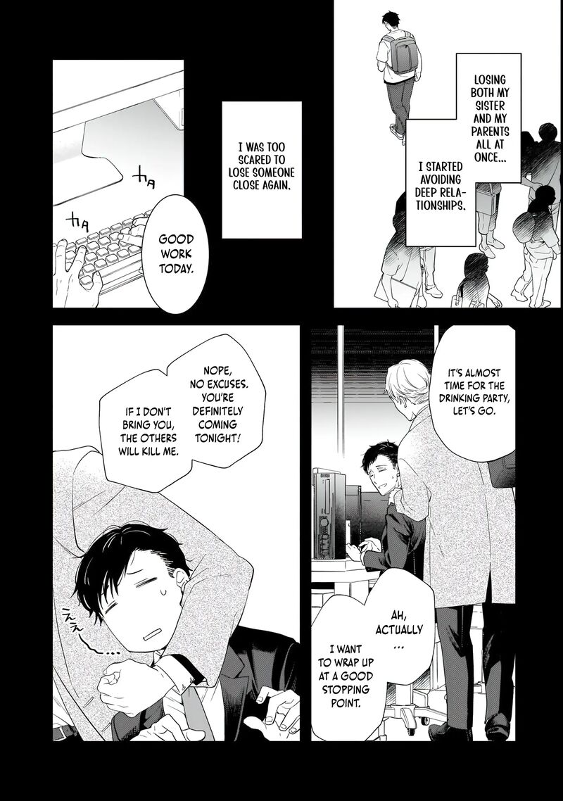 Shinu Unmei Ni Aru Akuyaku Reijou No Ani Ni Tensei Shita Node Imouto O Sodatete Mirai O Kaetai To Omoimasu Sekai Saikyou Wa Ore Dakedo Sekai Saikawa Wa Imouto Ni Chigainai 1 16