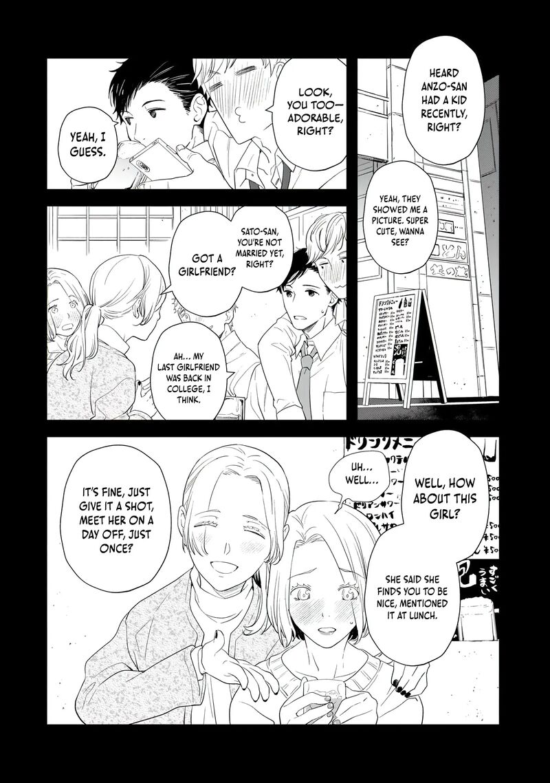 Shinu Unmei Ni Aru Akuyaku Reijou No Ani Ni Tensei Shita Node Imouto O Sodatete Mirai O Kaetai To Omoimasu Sekai Saikyou Wa Ore Dakedo Sekai Saikawa Wa Imouto Ni Chigainai 1 17