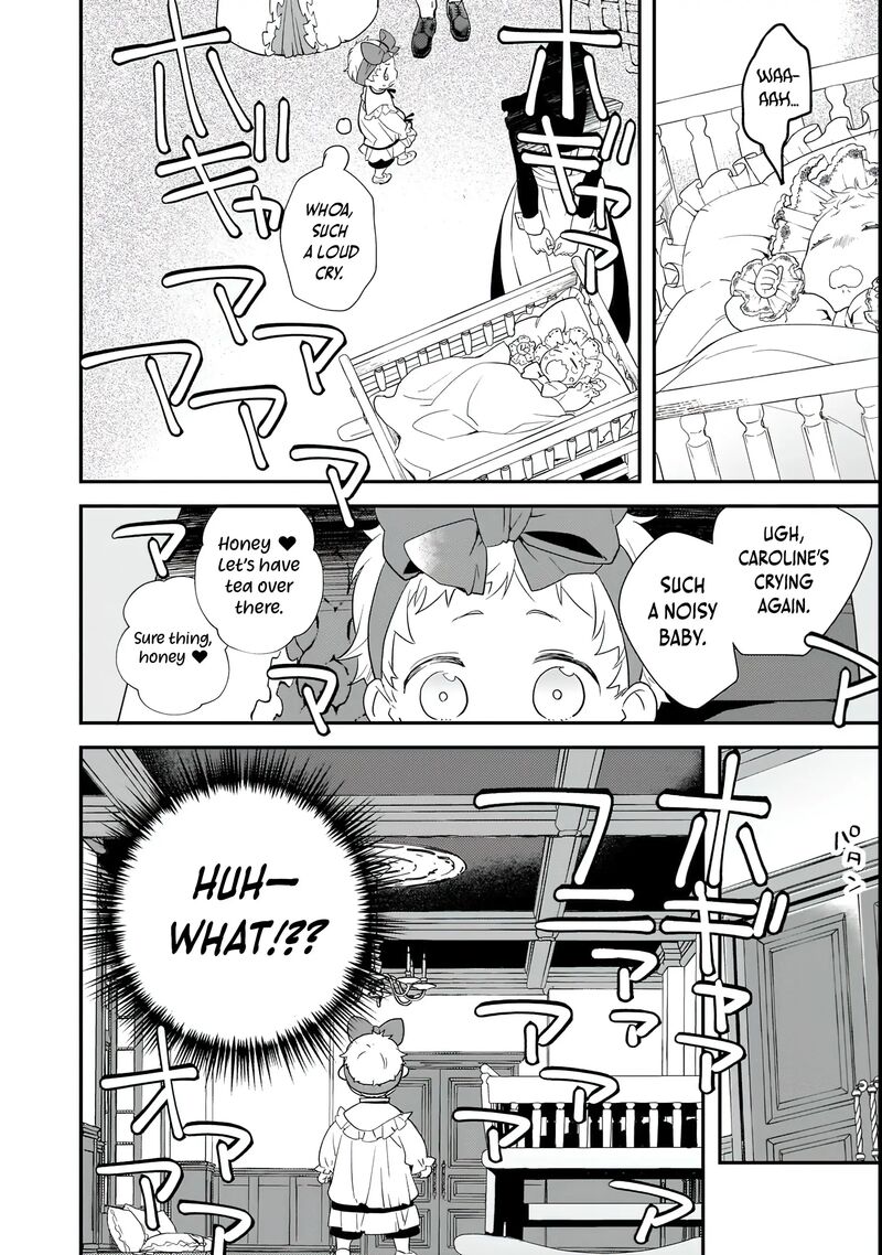 Shinu Unmei Ni Aru Akuyaku Reijou No Ani Ni Tensei Shita Node Imouto O Sodatete Mirai O Kaetai To Omoimasu Sekai Saikyou Wa Ore Dakedo Sekai Saikawa Wa Imouto Ni Chigainai 1 26