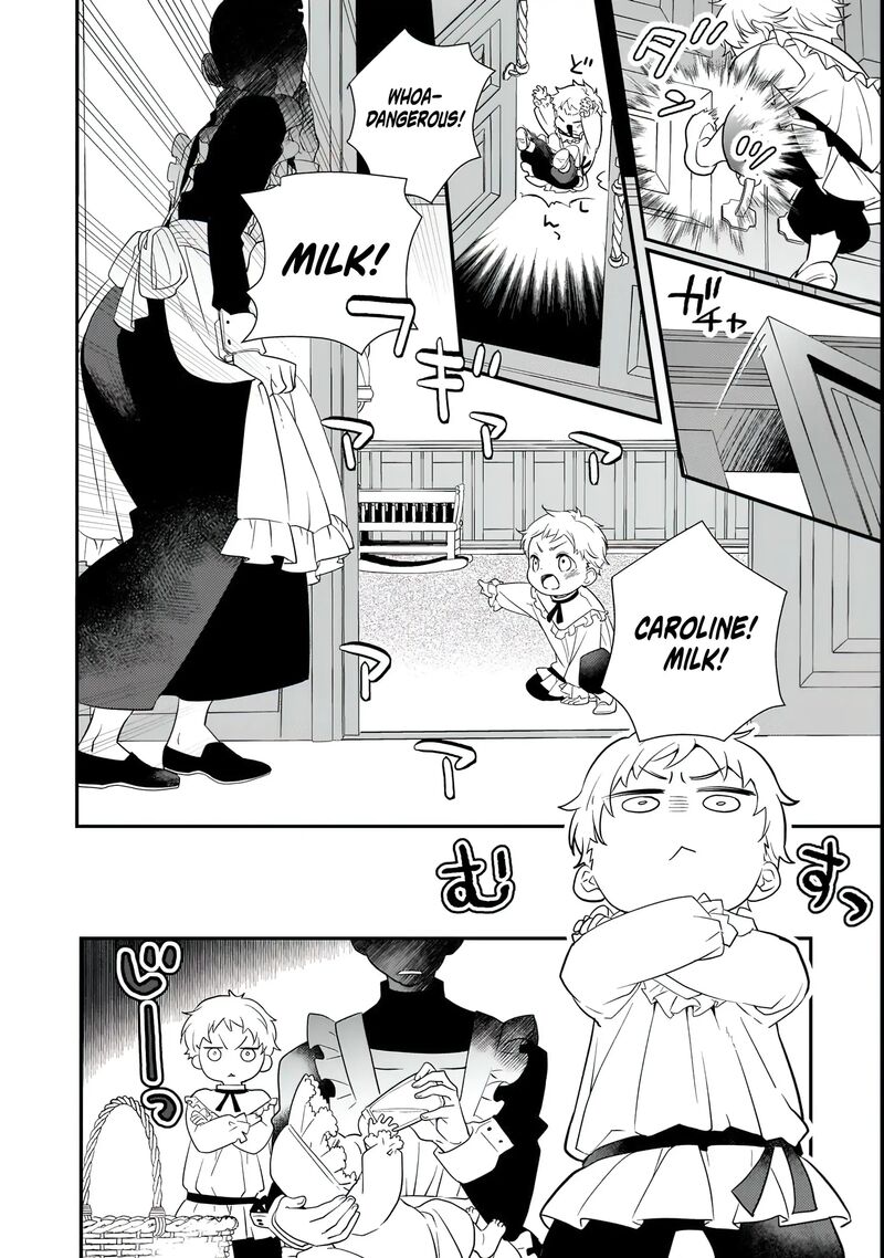 Shinu Unmei Ni Aru Akuyaku Reijou No Ani Ni Tensei Shita Node Imouto O Sodatete Mirai O Kaetai To Omoimasu Sekai Saikyou Wa Ore Dakedo Sekai Saikawa Wa Imouto Ni Chigainai 1 32