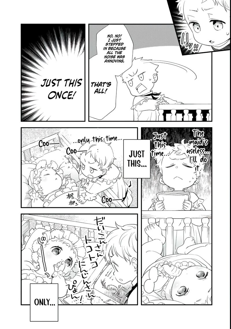 Shinu Unmei Ni Aru Akuyaku Reijou No Ani Ni Tensei Shita Node Imouto O Sodatete Mirai O Kaetai To Omoimasu Sekai Saikyou Wa Ore Dakedo Sekai Saikawa Wa Imouto Ni Chigainai 1 34