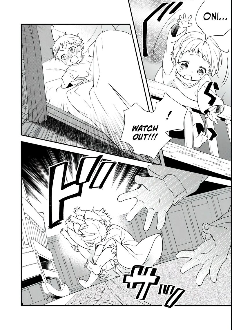 Shinu Unmei Ni Aru Akuyaku Reijou No Ani Ni Tensei Shita Node Imouto O Sodatete Mirai O Kaetai To Omoimasu Sekai Saikyou Wa Ore Dakedo Sekai Saikawa Wa Imouto Ni Chigainai 1 42