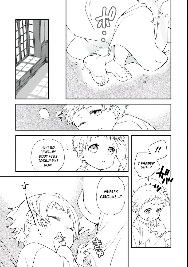 Shinu Unmei Ni Aru Akuyaku Reijou No Ani Ni Tensei Shita Node Imouto O Sodatete Mirai O Kaetai To Omoimasu Sekai Saikyou Wa Ore Dakedo Sekai Saikawa Wa Imouto Ni Chigainai 1 45