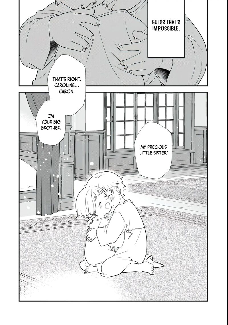 Shinu Unmei Ni Aru Akuyaku Reijou No Ani Ni Tensei Shita Node Imouto O Sodatete Mirai O Kaetai To Omoimasu Sekai Saikyou Wa Ore Dakedo Sekai Saikawa Wa Imouto Ni Chigainai 1 47