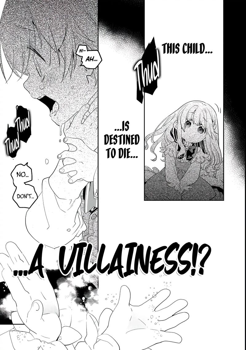 Shinu Unmei Ni Aru Akuyaku Reijou No Ani Ni Tensei Shita Node Imouto O Sodatete Mirai O Kaetai To Omoimasu Sekai Saikyou Wa Ore Dakedo Sekai Saikawa Wa Imouto Ni Chigainai 1 53