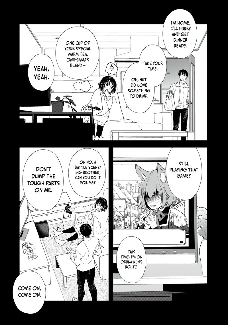 Shinu Unmei Ni Aru Akuyaku Reijou No Ani Ni Tensei Shita Node Imouto O Sodatete Mirai O Kaetai To Omoimasu Sekai Saikyou Wa Ore Dakedo Sekai Saikawa Wa Imouto Ni Chigainai 1 9