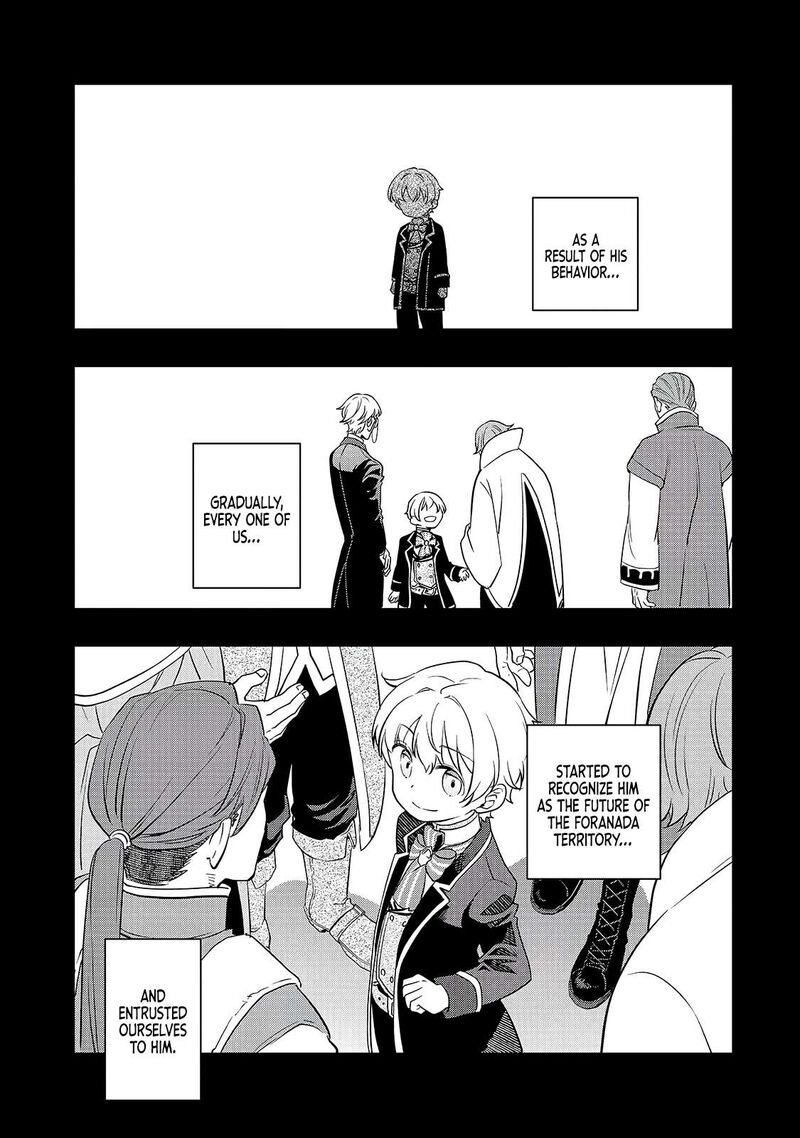 Shinu Unmei Ni Aru Akuyaku Reijou No Ani Ni Tensei Shita Node Imouto O Sodatete Mirai O Kaetai To Omoimasu Sekai Saikyou Wa Ore Dakedo Sekai Saikawa Wa Imouto Ni Chigainai 11a 10