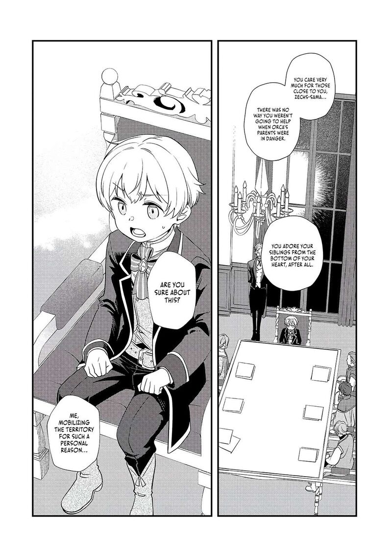 Shinu Unmei Ni Aru Akuyaku Reijou No Ani Ni Tensei Shita Node Imouto O Sodatete Mirai O Kaetai To Omoimasu Sekai Saikyou Wa Ore Dakedo Sekai Saikawa Wa Imouto Ni Chigainai 11a 11